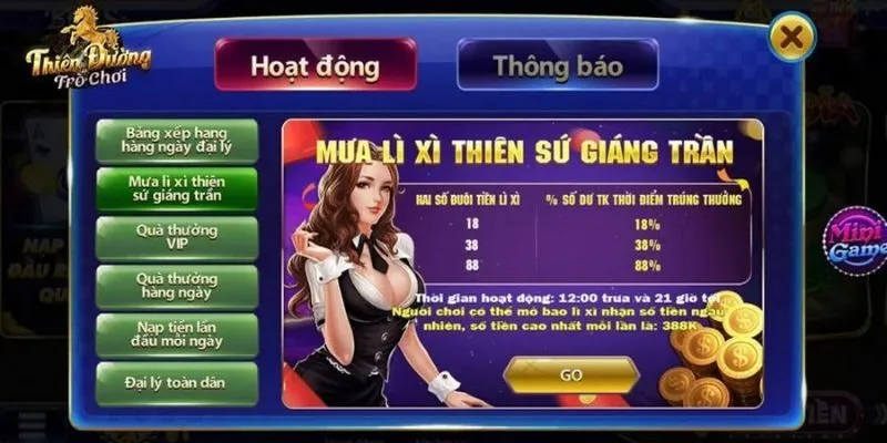 Quá nhiều ưu đãi cũng là 1 lý do TDTC bị nghĩ lừa đảo